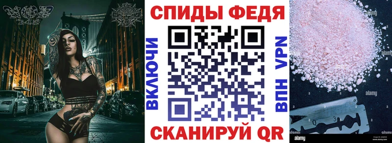 Amphetamine VHQ  ссылка на мегу ONION  Заволжье 