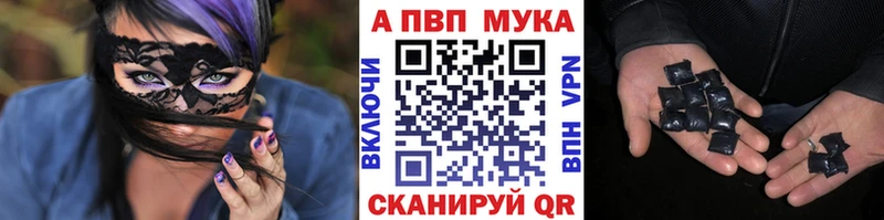 цены   Заволжье  А ПВП СК 