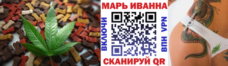 Canna-Cookies марихуана  купить  цена  блэк спрут ссылки  Заволжье 
