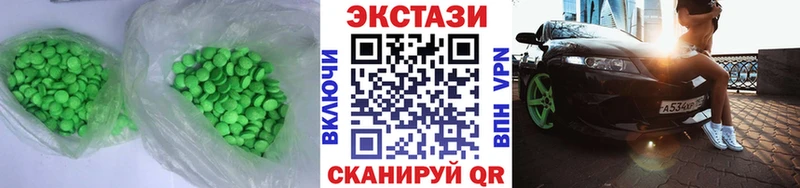 ЭКСТАЗИ louis Vuitton blacksprut tor Заволжье наркошоп