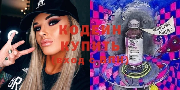 мет Абинск