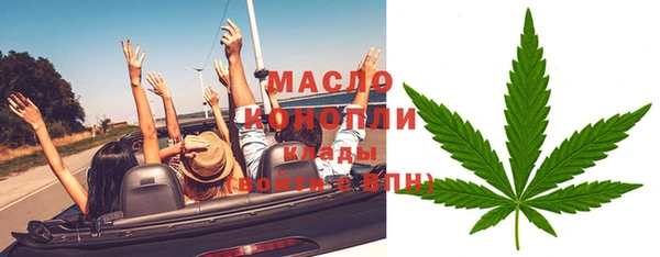 прущая мука Дедовск