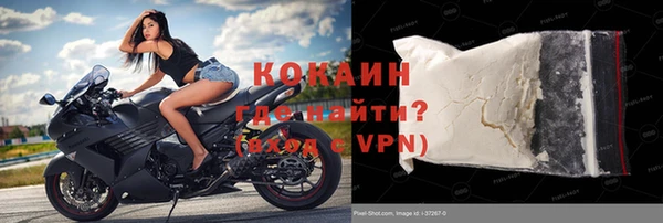 jwh Дегтярск