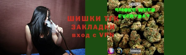 кокс Сафоново