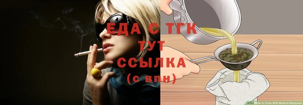 марки nbome Данков