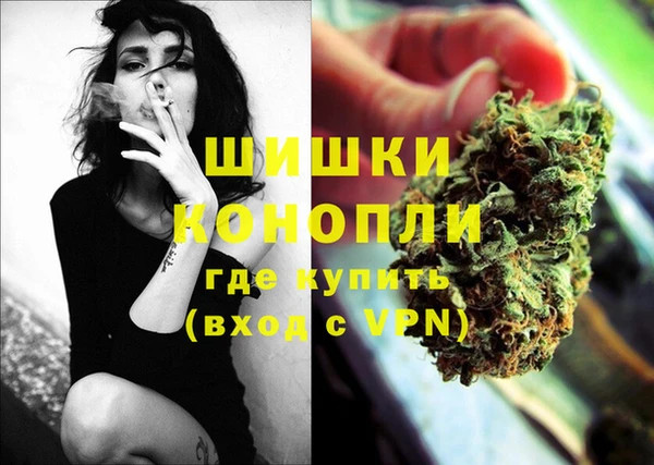 кокаин Сатка