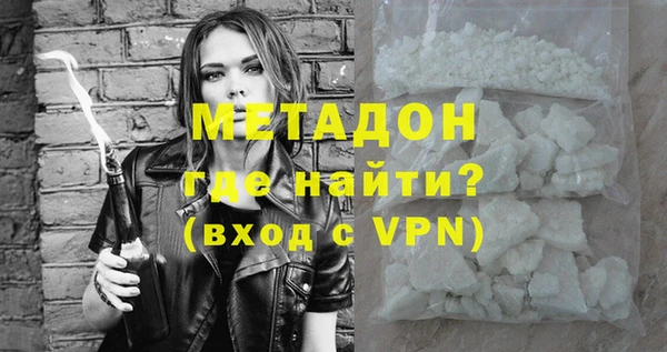 кокс Сафоново
