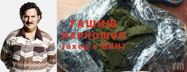 кокс Сафоново