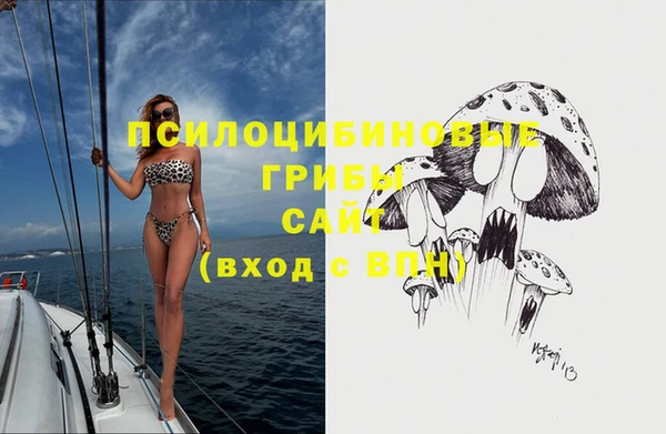кокс Сафоново