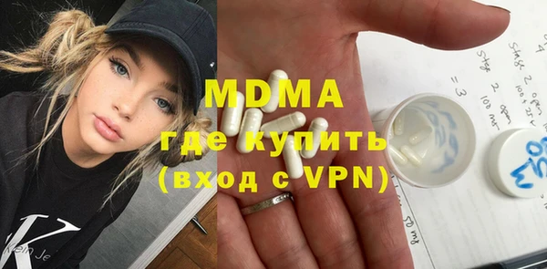 меф VHQ Абаза
