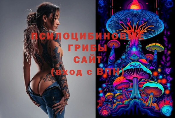 кокс Сафоново