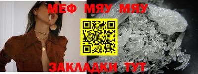 кокаин колумбия Ливны