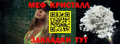 дистиллят марихуана Ликино-Дулёво