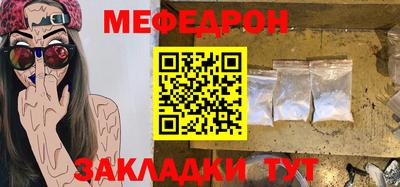 дурь Лесосибирск