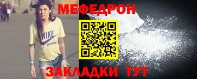 кокаин колумбия Ливны