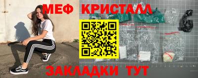 дурь Лесосибирск