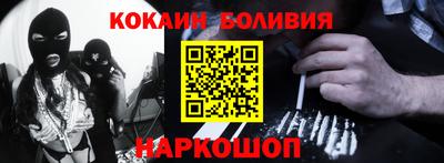 дурь Лесосибирск
