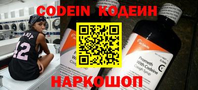 кокаин колумбия Ливны
