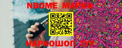 дистиллят марихуана Ликино-Дулёво
