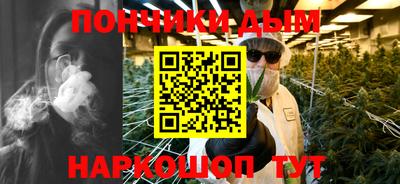 кокаин колумбия Ливны