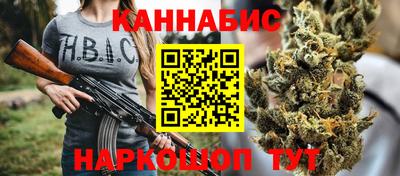 дурь Лесосибирск