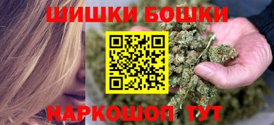 дистиллят марихуана Ликино-Дулёво