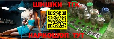 дистиллят марихуана Ликино-Дулёво