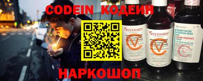 кокаин колумбия Ливны