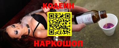 кокаин колумбия Ливны