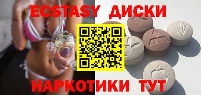 дурь Лесосибирск