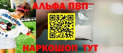 дистиллят марихуана Ликино-Дулёво