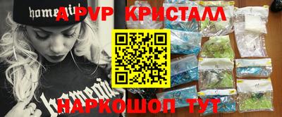 дурь Лесосибирск