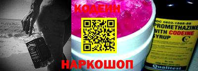 кокаин колумбия Ливны