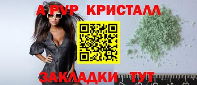 дистиллят марихуана Ликино-Дулёво