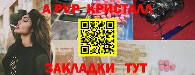 кокаин колумбия Ливны