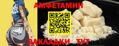 кокаин колумбия Ливны