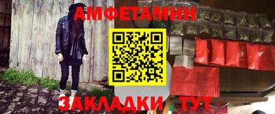 дурь Лесосибирск
