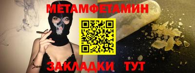 кокаин колумбия Ливны