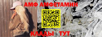 дурь Лесосибирск