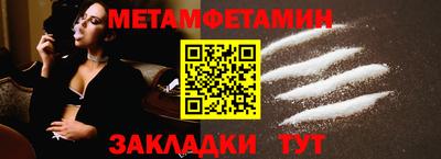 дурь Лесосибирск