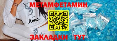 дистиллят марихуана Ликино-Дулёво