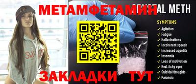 дистиллят марихуана Ликино-Дулёво