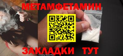 дурь Лесосибирск