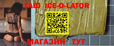 кокаин колумбия Ливны