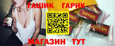 дурь Лесосибирск