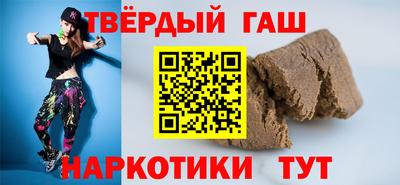 дурь Лесосибирск