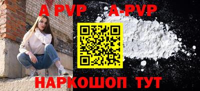 кокаин колумбия Ливны