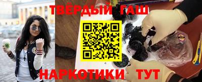 кокаин колумбия Ливны