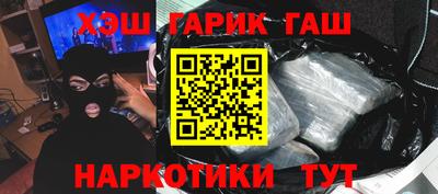 кокаин колумбия Ливны