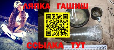 дурь Лесосибирск